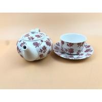 ราคา ชุดแก้วชา/กาแฟ ROYAL STAFFORD ENGLAND 4 ชิ้น (กล่องแดง1) (18392619802)