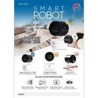 ราคา เฝ้าระวัง ลดล้างสต็อก PSI กล้องวงจรปิด PSI SMART ROBOT ROBOT4 WiFi IP CAMERA ใหม่ล่าสุด หมุนตามคนอัตโนมัติ (27107428645)