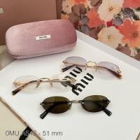 ราคา ♞New! Miu Miu Sunglasses OMU A54S* (️เช็คสต็อคก่อนสั่งอีกทีนะคะ) FVB (28982636173)