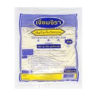 ราคา เส้นก๋วยจั๊บเวียตนาม ตราเจียมจิรา(เส้นสด) (24177365825)