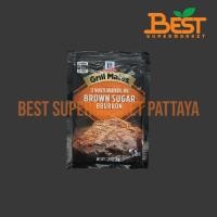 ราคา แม็คคอร์มิค ซอสผงสำหรับหมักสเต๊ก สูตรน้ำตาลทรายแดงและวิสกี้ 35 กรัม McCormick Brown Sugar Bourbon Marinade Mix 35 g. (14994268153)