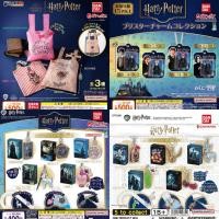 ราคา Gachapon Harry Potter คละแบบ (40760151141)