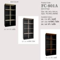 ราคา ตู้เอกสารทรงสูง รุ่น FC801A (28408850968)
