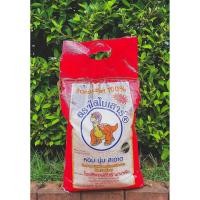 ราคา ข้าวหอมมะลิ ตราไดโนเสาร์ 5 kg ของแท้100% ข้าวไดโนเสาร์ พร้อมส่ง (8879360504)