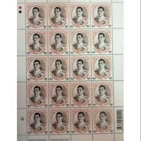 ราคา แสตมป์ ร.10 ดวงละ10บาท แผ่นมี 20 ดวง ราคาแผ่นละ 200 บาท (2079117137)
