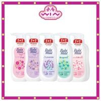 ราคา (1 แถม 1) Babi Mild เบบี้มายด์ โลชั่นเด็ก 350 มล. ผลิตภัณฑ์โลชั่นบำรุงผิว สูตรอ่อนโยน (40010676471)