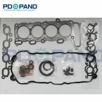 ราคา SR20 SR20DE Engine Full Rebuild Gasket Set 10101-78E26 for Nissan 100 NX/Primera/Pulsar/Serena 1998 (56251719849)