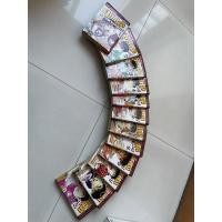 ราคา ยุทธภูมิกระเพาะเหล็ก (17841379203)