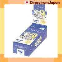 ราคา Weiss Schwarz Bau Booster Pack Chikawa Vol. 2 กล่อง[จัดส่งญี่ปุ่น] (29335127085)