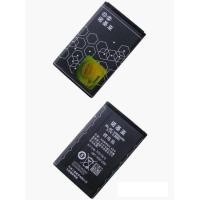 ราคา ☏▼แบตเตอรี่โทรศัพท์มือถือ Nokia BL-5C แบรนด์เดิมแบตเตอรี่ใหม่ 1020mAh 3.7V 3.8Wh แบตเตอรี่ลิเธียม (20084342420)