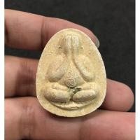 ราคา พระปิดตาหลวงพ่อแพวัดพิกุลทองno.117 (7052977259)