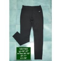 ราคา NIKE ​DRI-FIT​ กางเกง​ออก​กำลังกาย, กางเกง​ฟิตเนส​และ​โยคะ​ แบรนด์​แท้​มือ​2​ (18363612059)