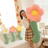 ราคา หมอนข้างดอกทานตะวัน/หมอนข้างพระอาทิตย์ ที่นอน โซฟาหมอนข้าง/หมอนดอกไม้ Bolster Doll 70cm (43718390913)