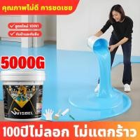 ราคา สูตรใหม่ 10 IN 1สีทาพื้นปูน สีอีพ็อกซี่ หลังคา ทาสนามกีฬา ทาปูน กันลื่น กันฝนและกันน้ํา สีทาพื้น สีทาบ้าน สสีทาพื้น (43610841795)