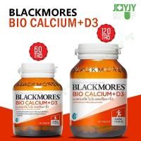 ราคา Blackmores Bio Calcium+ D3 แบลคมอร์ส แคลเซียม 60 / 120 เม็ด (28380951390)