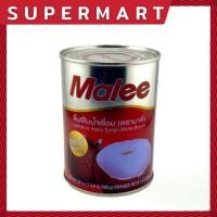 ราคา SUPERMART MALEE ลิ้นจี่ในน้ำเชื่อม 565 กรัม #1113144 (25085525897)