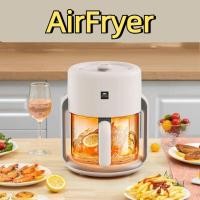 ราคา Visions หม้อทอดอากาศแก้วสไตล์ใหม่ WKGJG4002/4001/KZ อัตโนมัติไร้น้ํามันมัลติฟังก์ชั่นหม้อทอดไฟฟ้าของขวัญ (57501935507)