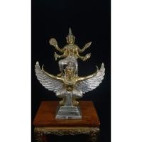 ราคา พระนารายณ์ ทรงครุฑ นารายณ์ ทรงครุฑ สูง8นิ้ว เนื้อทองเหลือง (41863739928)