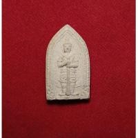 ราคา พระเนื้อผงท้าวเวสสุวรรณ หลวงพ่ออิฐ วัดจุฬามณี ปี 33 จ.สมุทรสงคราม (43969031915)