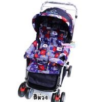 ราคา รถเข็นเด็ก รถเข็นattoon baby รหัส 119006 (BW-06)Attoon รถเข็นรุ่น BIG 1# 301A (7471729785)