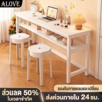 ราคา ALOVEโต๊ะทํางาน2ชั้น มีลิ้นชัก160/140/120CM ห้องนอน สีขาว โต๊ะทำงานไม้ ขาเหล็กเกรดพรีเมียม ติดตั้งง่า สไตล์ยุโรป DESK (22848795117)