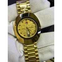 ราคา นาฬิกา Rado Diastar Automatic มือสองของเเท้100% (52002236381)