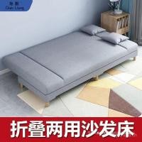 ราคา ห้องนอนผ้าโซฟาแบบใช้คู่ห้องเช่าโซฟาโรงงานที่เรียบง่ายเตียงโซฟาพับได้ขายตรงห้องนั่งเล่นอพาร์ทเมนต์ขนาดเล็ก 15ซีเค (56001985743)