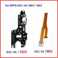 ราคา แพรก้นชาร์จ Oppo A3s (CPH1853) | Oppo A3s (CPH1803) |แพรชาร์จ |แพรตูดชาร์จ| สินค้าคุณภาพดี (4157956352)