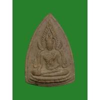 ราคา พระพุทธชินราช หลวงพ่อพันธ์ วัดบางสะพาน จ.พิษณุโลก หลังไม่มีโค๊ด (21996458091)