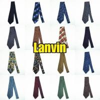 ราคา เนคไท Lanvin Necktie Lanvin – เนคไทแบรนด์เนม Luxury Necktie เนคไทมือสอง (29527727354)