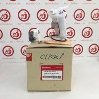 ราคา ชุดปั๊มน้ำมันเชื้อเพลิง ฮอนด้า Click-i เก่า (KVB-T01) แท้โรงงาน (5791021232)