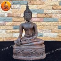 ราคา พระ 3 สมัย เชียงแสน อู่ทอง สุโขทัย ฐานช้าง เนื้อทองเหลือง ขนาด 9 นิ้ว (13244165181)