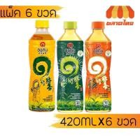 ราคา อิชิตัน กรีนที น้ำชาเขียว รสต้นตำรับ/จมูกข้าวญี่ปุ่น/น้ำผึ้งผสมมะนาว X6/แพ็ค 420 มล. ICHITAN GREEN TEA (4244376088)