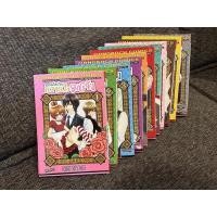 ราคา คุณพ่อบ้านหวานใจเมย์จัง (20เล่มจบ) มี เล่ม 1-11 / สภาพดีมาก (20354103691)