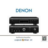 ราคา DENON PMA-600NE+DENON DCD-600NE (7888498670)