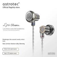 ราคา Astrotec Lyra Clover/Limited Flagship แบนชุดหูฟัง Hifi หูฟังแบบมีสายปลั ๊ กหัวแบน Earburd โลหะเพลงห (29771667197)