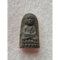 ราคา พระหลวงปู่ทวด อาจารย์นอง วัดทรายขาว พิมพ์พระรอด ปี2538 เนื้อว่าน (18181680066)