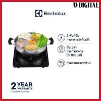 ราคา เตาแม่เหล็กไฟฟ้า ELECTROLUX รุ่น ETD29PKR(แถมหม้อ 1 ใบ) (28206457297)