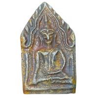 ราคา พระขุนแผนเคลือบพิมพ์ห้าเหลี่ยม กรุวัดใหญ่ไชยมงคล ส่งตรงปก ก399 (25419473843)