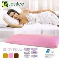 ราคา หมอนหนุน หมอน หมอนทรงยาว หมอนบอดี้ หมอนหนุนเคียงกาย Jessica Body Pillow (27343167643)