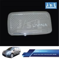 ราคา Nissan Grand Livina Tank Cover Exclusive Chrome / Livina (41024563012)