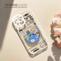 ราคา T54 สําหรับ XIAOMI MI 14 13 12T 12 12X 11T 11i 11X 11 10i 10T 10 10S 9 9T 9 8 6X 6 S SE Lite NE CIVI MIX3 MIX4 A2 A3 CC9 CC9E CC10 Note10 Pro Ultra 4G 5G เคสโทรศัพท์ (14742957346)