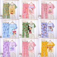 ราคา ลด10% โค้ด DDXDECW4 ชุดนอนเด็กลายการ์ตูนรุ่นแขนสั้นขายาว นื้อผ้านิ่มใส่สบาย (15484721947)