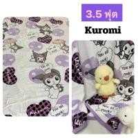 ราคา ผ้าห่มดิสนีย์ ขนาด3.5ฟุต ผ้านาโน ลายการ์ตูน แถมถุงซิป (15499870200)