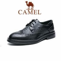 ราคา Camel อูฐรองเท้าผู้ชายอูฐรองเท้าหนังผู้ชายขนาดใหญ่ 45 46 ผู้ชายอูฐรองเท้า (45601877975)
