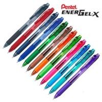 ราคา ปากกา Pentel Energel-X รุ่น BLN105 & BL107 / ไส้ปากกา LNR5 & ไส้ปากกา LR7 (20617021810)