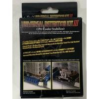 ราคา Scythe SCURK-3000 ขายึดพัดลมซีพียู (21618606961)