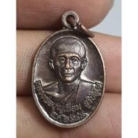 ราคา พระเหรียญครึ่งองค์หลวงพ่อบุญเทียมพื้นที่ใครมาจัดไปครับ (26980447073)