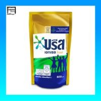 ราคา บรีส เอกเซล โกลด์ ลิควิด ขนาด 800 มิลลิลิตร จำนวน 1 ถุง (4262966133)