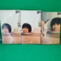 ราคา gu หนังสือโป๊ รวม อุดม แต้พานิช (3873744586)